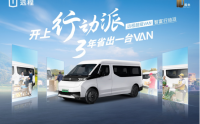 h̳VANǸЄޕr(qun)r11.59fԪ