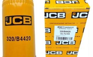 JCB320/B4420C͞VVо